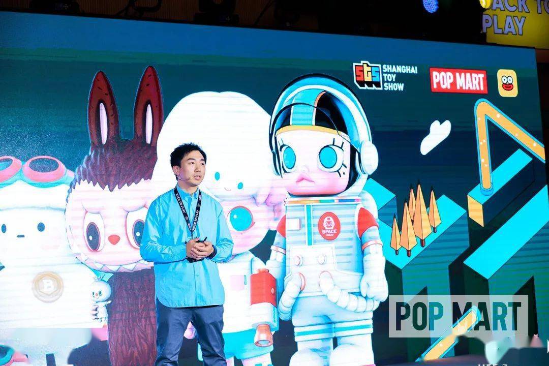 泡泡玛特创始人简介——王宁的创业之路