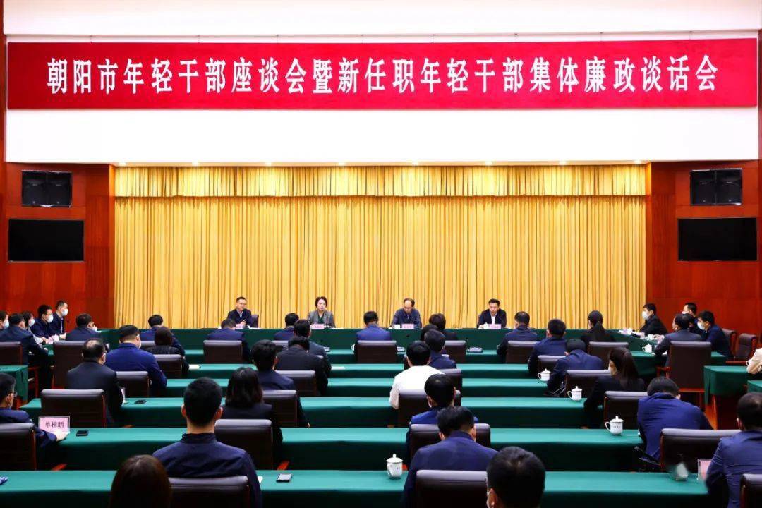 年轻干部如何经常对照自我提升与成长