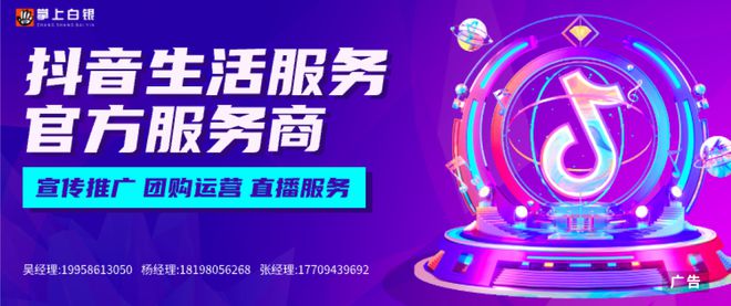 国补继续投入达1380亿元，助力经济腾飞的新动力