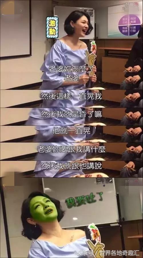 聚焦马景涛，直播中的意外晕倒，63岁的他牵动人心