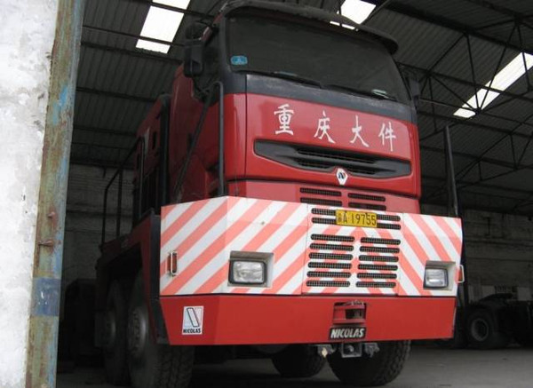 一辆车揭示稀土在民用设备中的关键重要性