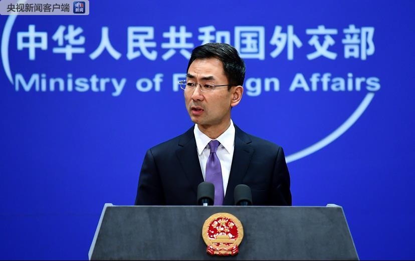 外交部强烈谴责美方袭击伊朗，国际社会的正义呼声