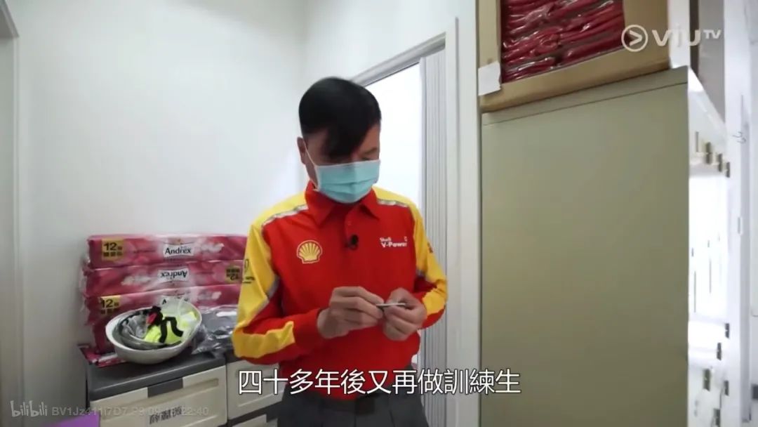 41岁男演员转行送外卖，跨界人生的挑战与勇气