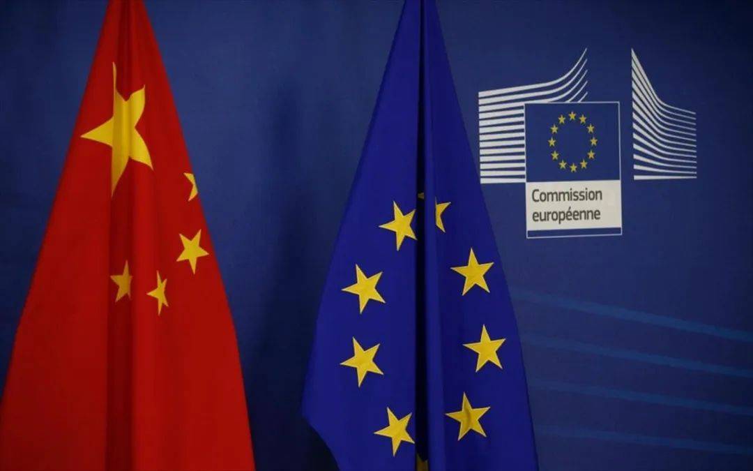欧盟力挺中国，共筑全球合作新篇章