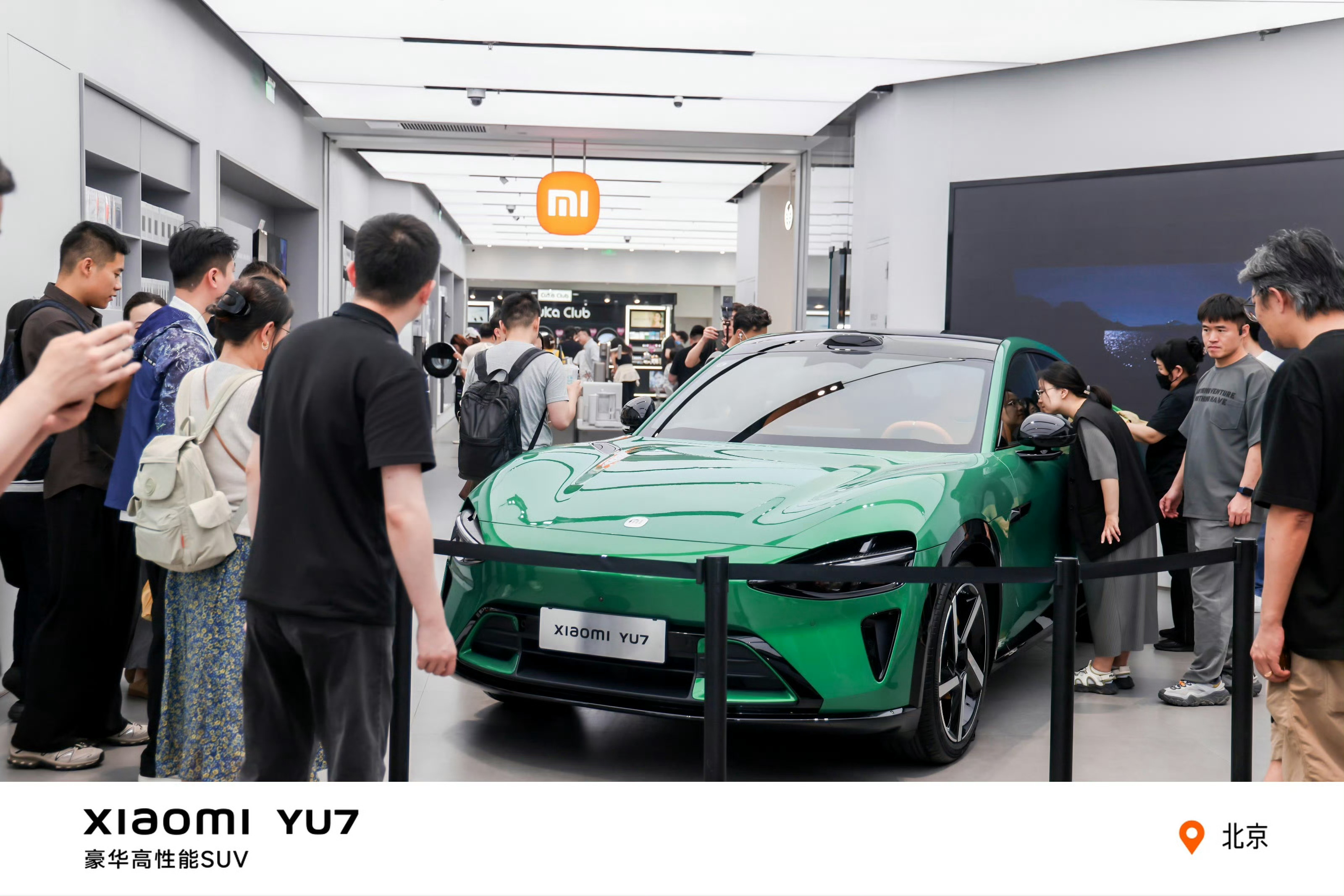 直击YU7上市后门店实况