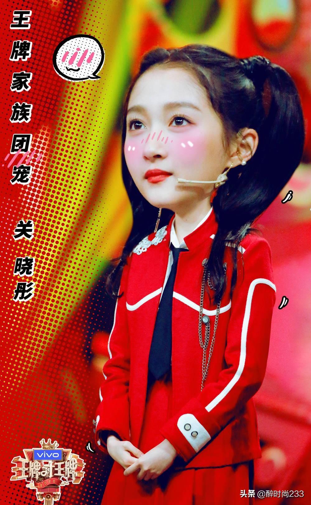 关晓彤穿对衣服了，时尚魅力的完美呈现