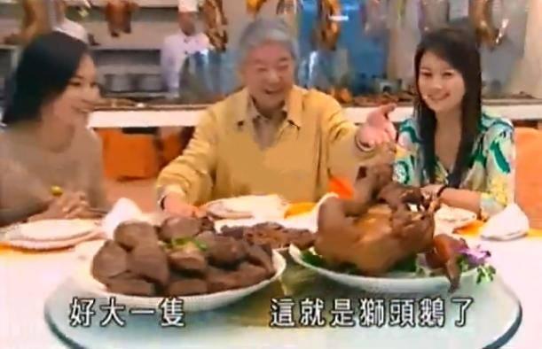 蔡澜最近怎么样？