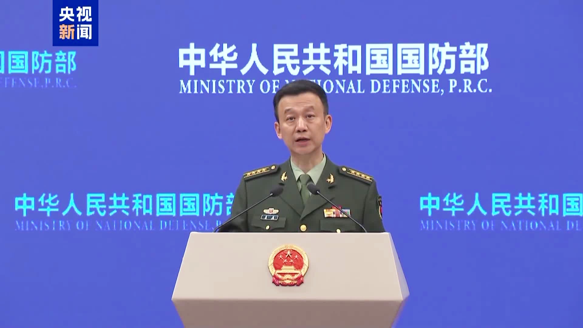 苗华被免去中央军委委员职务，深度解读与多维视角